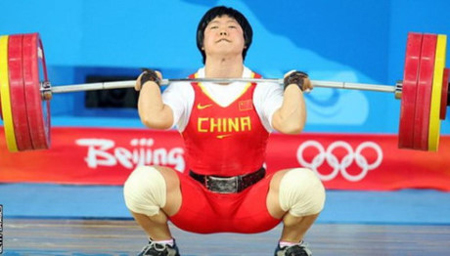 Đô cử Liu Chunhong tại Olympic 2008.